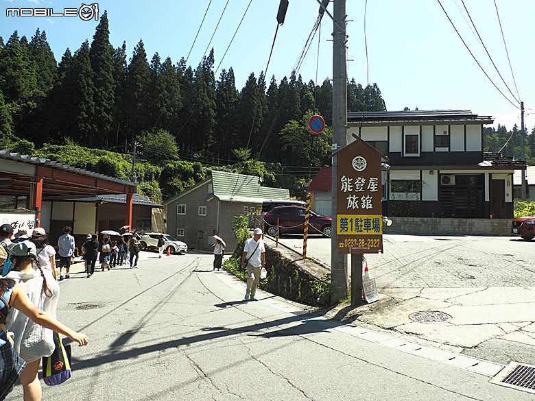 銀山溫泉、寶珠山 立石寺｜山形山寺、将棋むら (株)天童タワー(天童將棋村)、仲野觀光菓樹園採水蜜桃 — 2026夏末日本東北4日員旅之一【山形県篇】