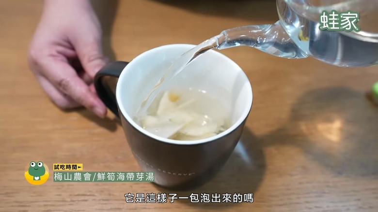 農會超市購物車大公開！開箱18 款網路話題美食，從零食到正餐驚喜連連