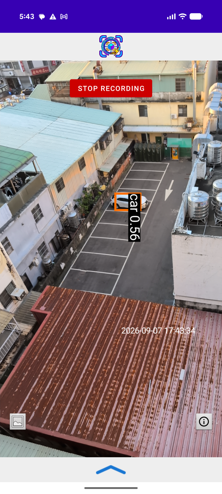 【影像辨識應用工具】辨識與回應-自選物件與偵測門檻，發現目標時啟動警報、語音、拍照或錄影