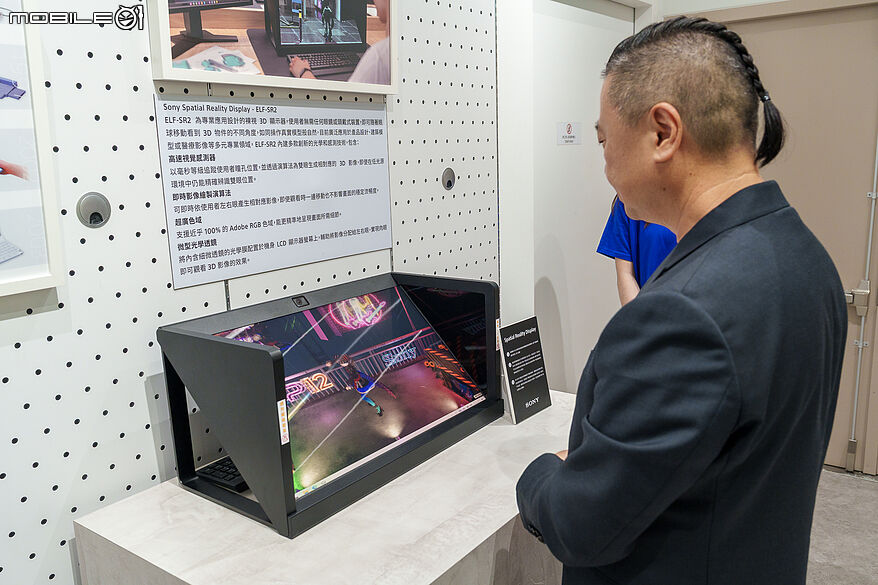 Sony Store 台北大巨蛋直營店盛大開幕!WH-CH730N、WH-CH530 與 Hello Kitty 聯名新品同步亮相