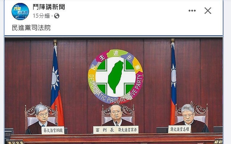 💢台灣犯什麼法算「罪大惡極」?💢 台中賓士男二度輾斃護理師奪命