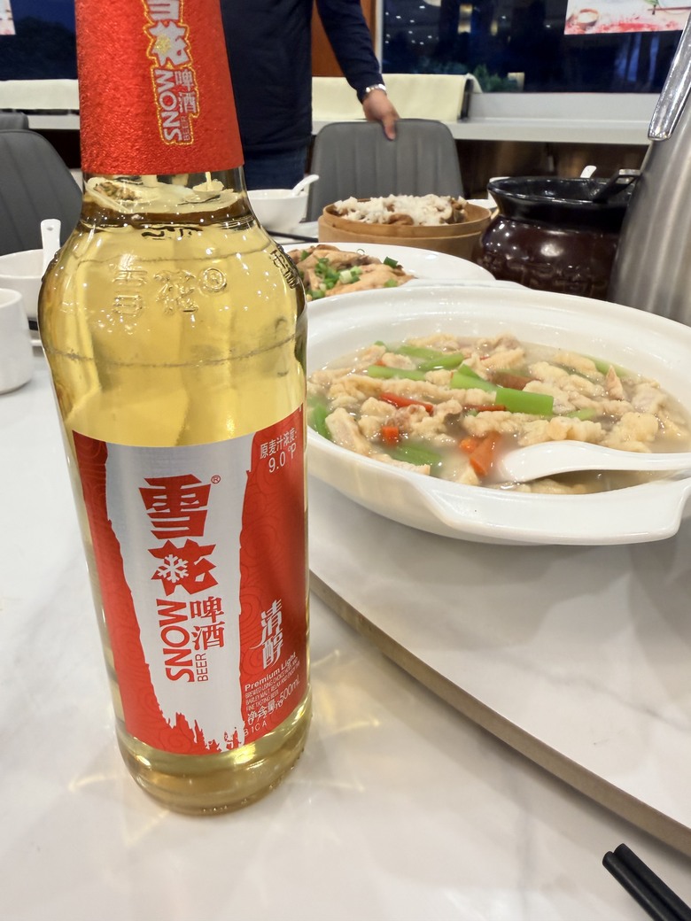 —9月9號9寨溝游9-1天 (上) --