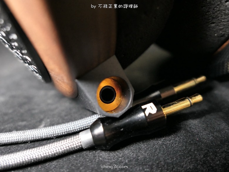 FiiO FT15 開放式平板振膜耳罩耳機:自研發環形磁體佈局,優化磁場提供更為流暢的聽覺饗宴