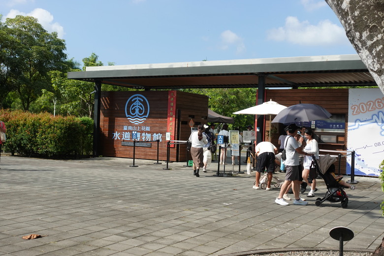 1314跟著博愛車隊騎遊仙境西拉雅，RIKULAU city tour