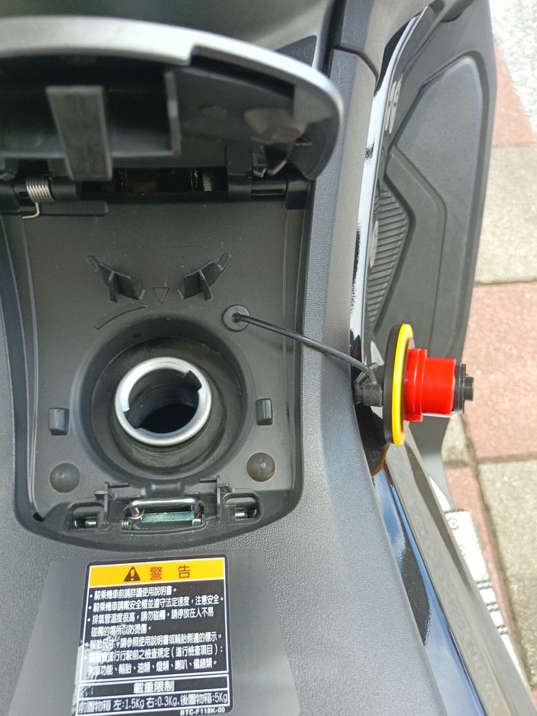 2026 NMAX V3(三代 NMAX 155)開箱與改裝