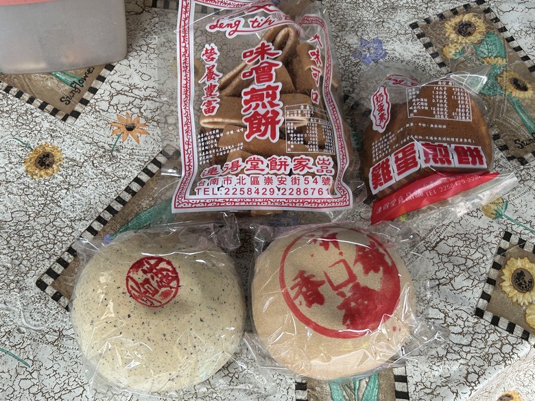 懷 念 台 南 車 站 府 城 半 日 騎 遊