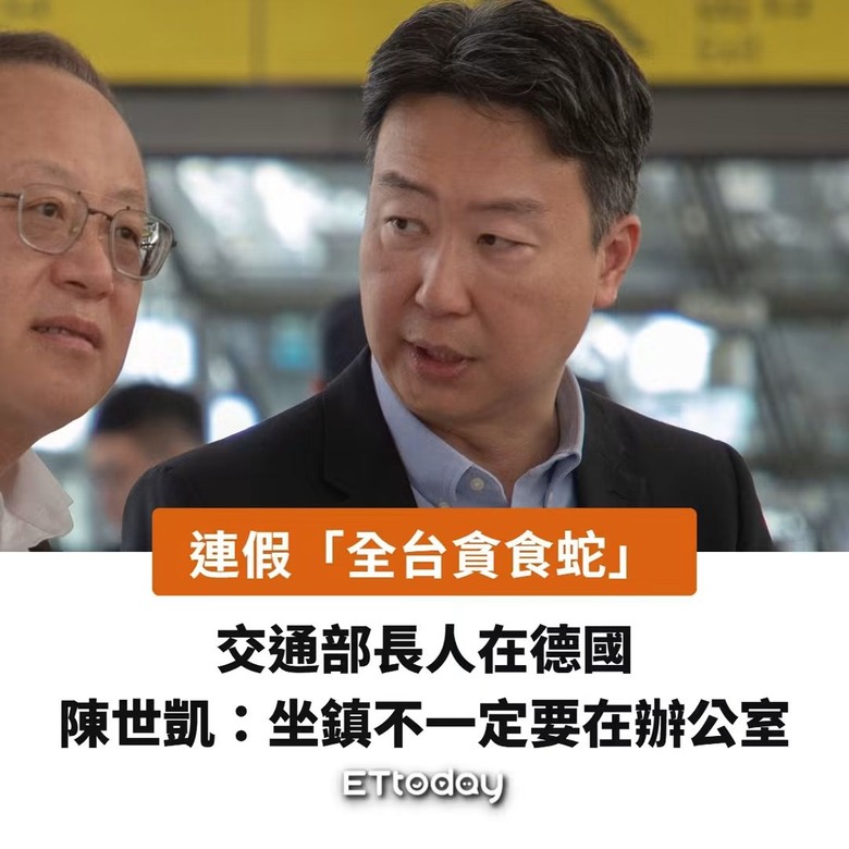 垃圾民進黨就是垃圾！