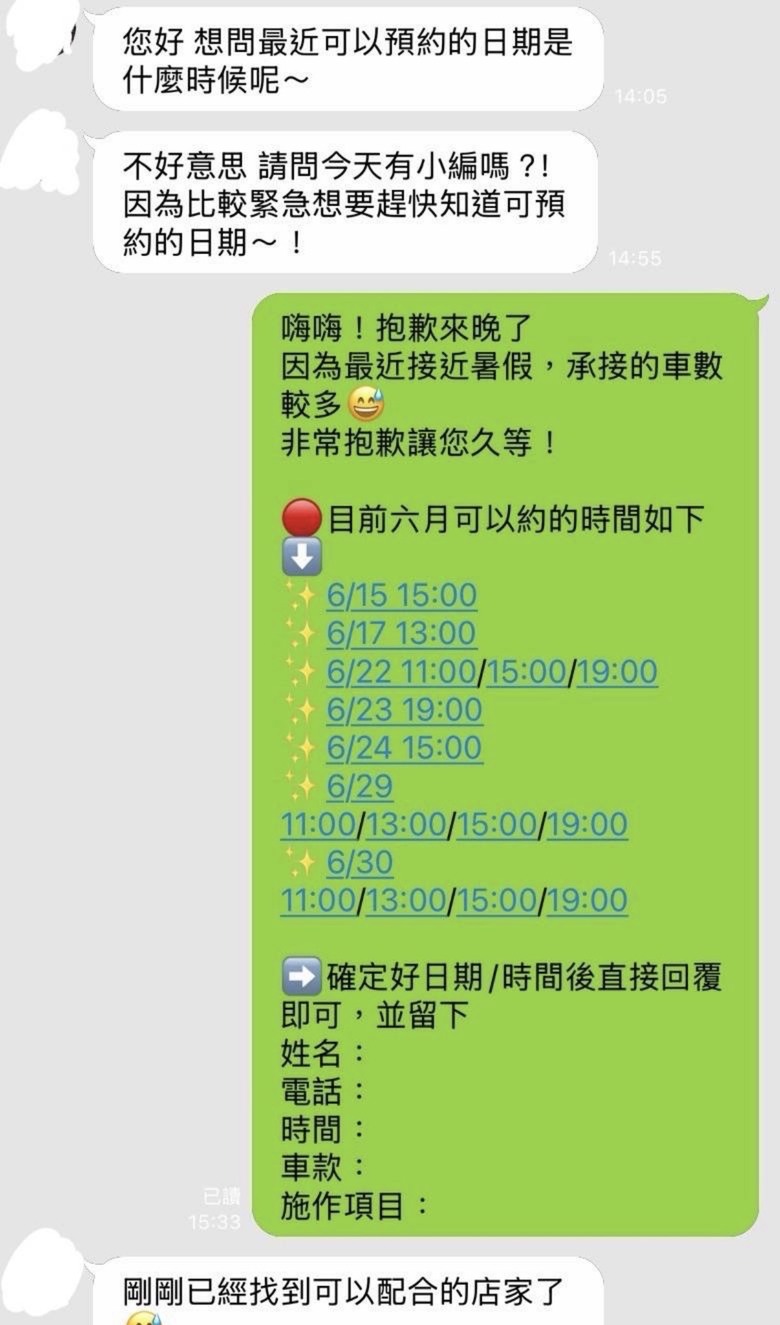 一人創業後發現很困難的事