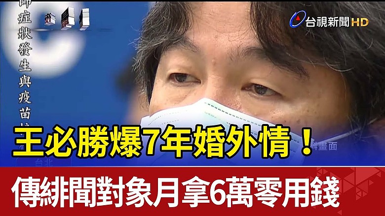 點我看大圖