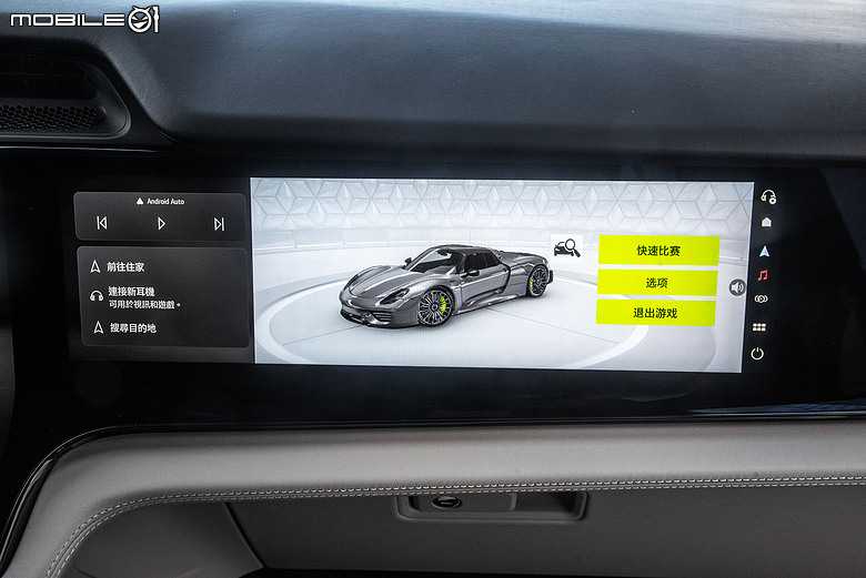 Porsche Cayenne S Electric 試駕|操控本色依舊,科技座艙更令人驚艷!