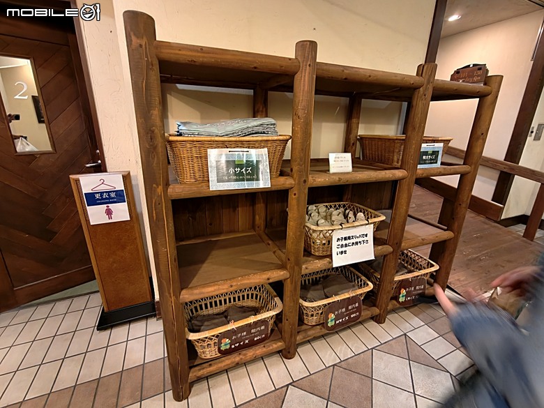 竹屋旅館(湯野浜温泉 竹屋ホテル)、仙台日航都市酒店(ホテルJALシティ仙台)、鬼首度假公園飯店(リゾートパークホテルオニコウベ) — 2026夏末日本東北4日員旅之四【住宿篇】