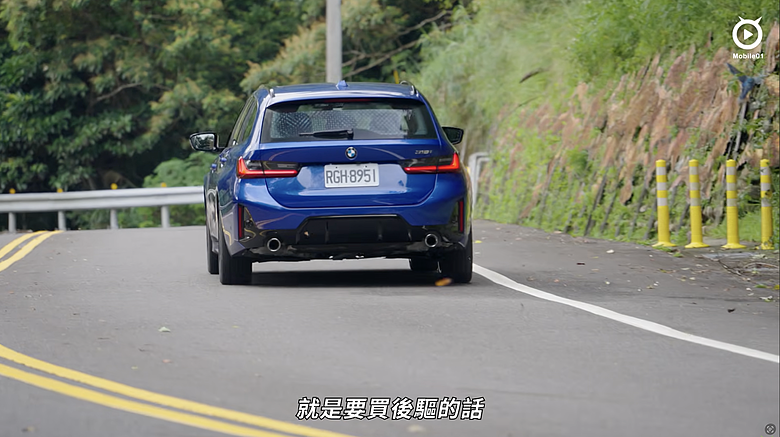 【影音試駕】BMW 318i Sport Touring，啊～真香！