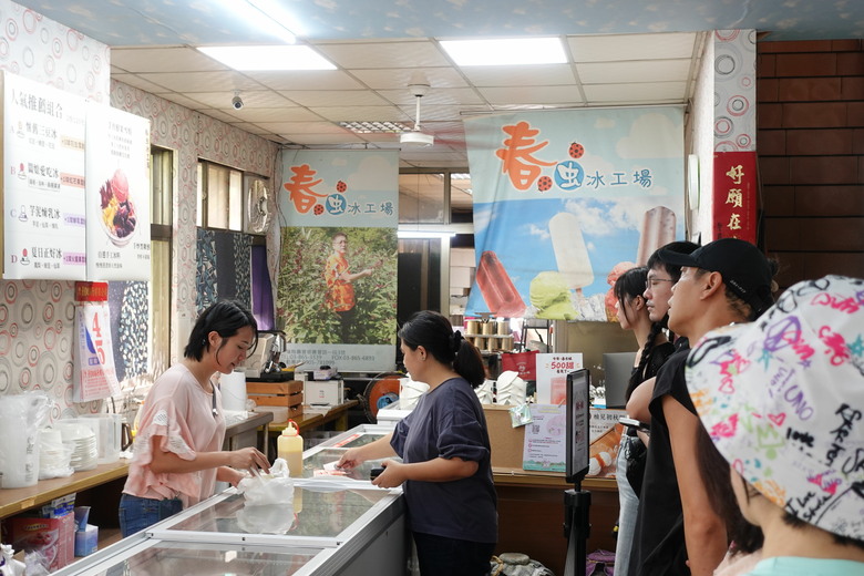 花蓮得吉利部落文化探索體驗遊程活動,壽豐享用美食二日遊
