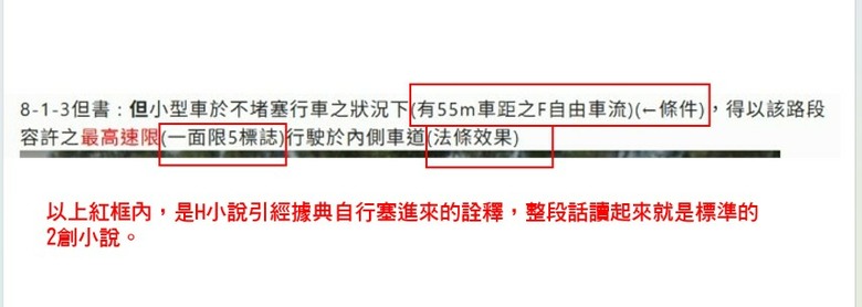 點我看大圖