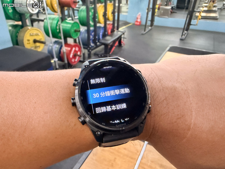 Garmin fēnix 9 Pro 實際體驗｜全鈦機身、進階體力分析與Garmin Epic，陪你迎接下一場挑戰！
