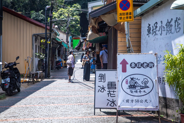點我看大圖 南投療癒一日遊:有山水、有秘境,還有吃不停的在地美食!