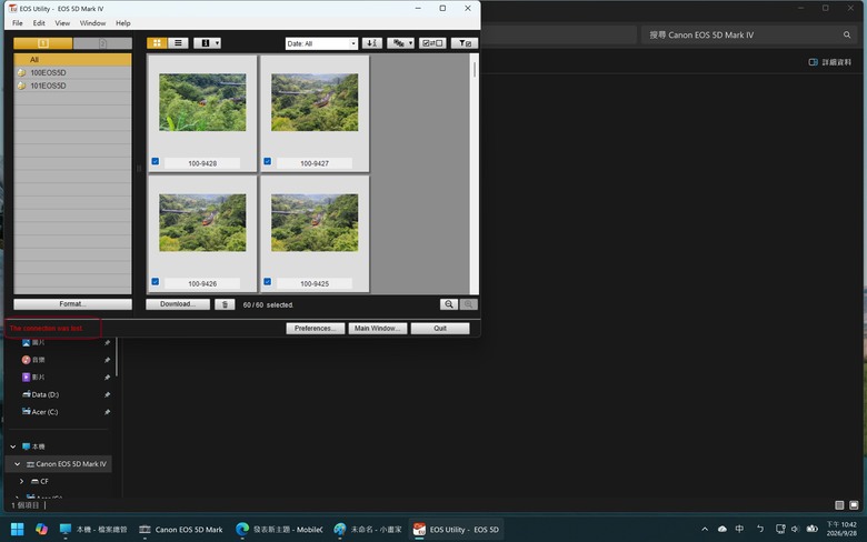Canon 5D4 CF卡上的檔案無法下載到電腦