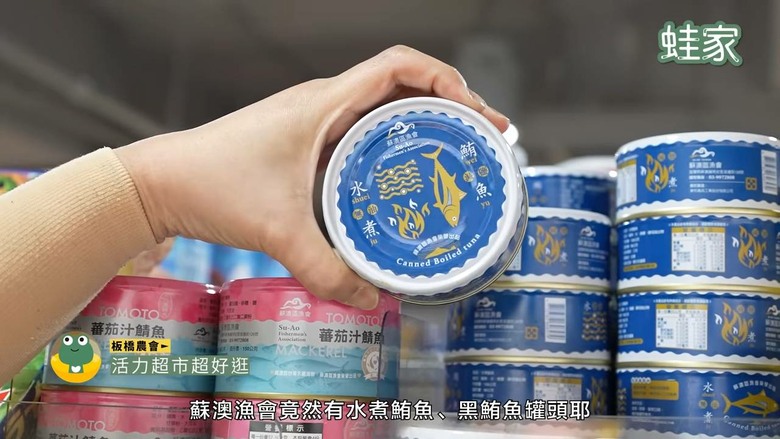 農會超市購物車大公開！開箱18 款網路話題美食，從零食到正餐驚喜連連