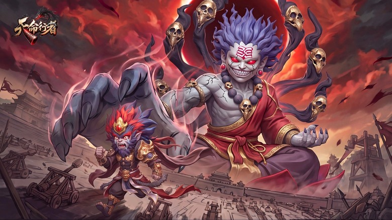 《天命行者》9月22日 正式上線 三界腐朽崩壞 暗黑西遊放置卡牌 RPG | 禮包碼、兌換碼、虛寶碼、登入免費送1000抽 | 策略養成不只拼戰力 灼燒高暴連擊、無敵盾控場、施毒反殺等多種流派自由搭配