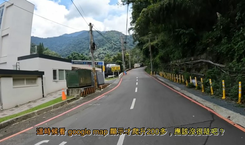 25%爆心跳極陡坡!日月潭加碼潭南天主堂,騎上去真的會見耶穌?
