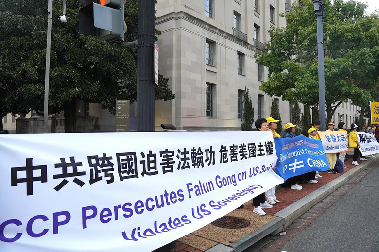 習近平抵美訪問 法輪功呼籲停止迫害