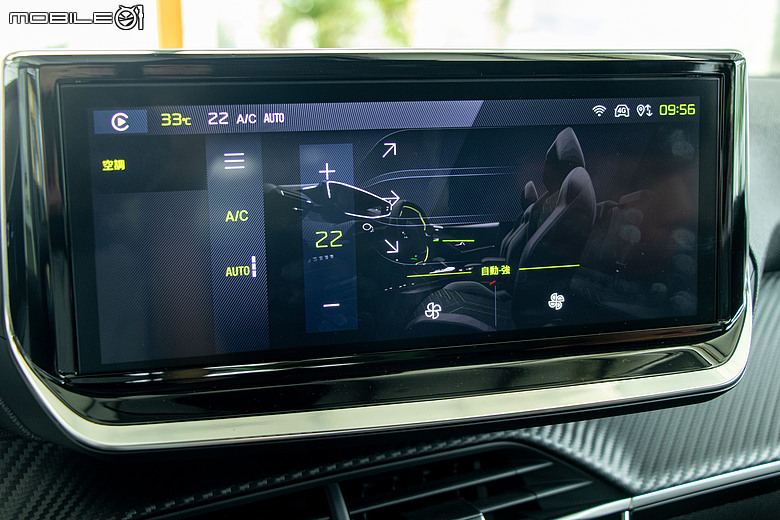 Peugeot 208 Hybrid 一桶油環島實戰|866公里平均油耗19.9km/L達成!