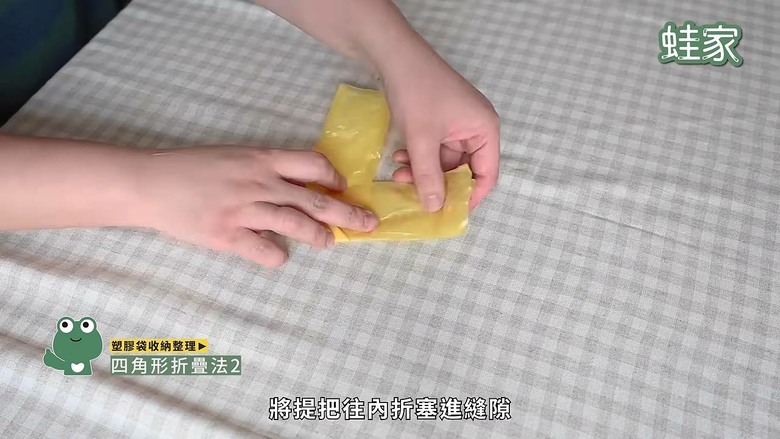 家裡永遠塞滿袋子？ 27招塑膠袋紙袋收納全攻略，讓空間瞬間變清爽
