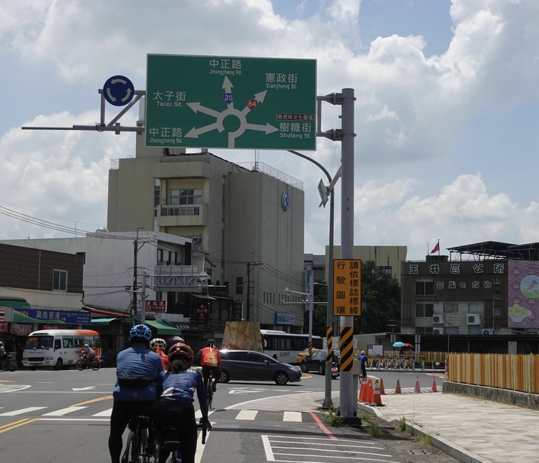 1314跟著博愛車隊騎遊仙境西拉雅，RIKULAU city tour