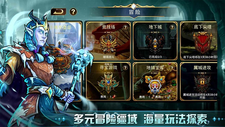 《寶石戰爭》9月16日 正式上線 Steam 移植 RPG 策略消除遊戲 | 1600+張特色卡牌自由搭配 38個奇幻王國等你探索 精算回能、暴擊收益、技能釋放 挑戰多變戰場 迎接智慧與策略的終極較量