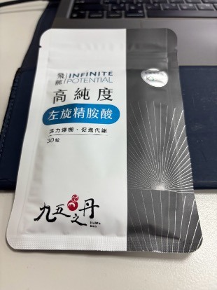 45歲後的無奈 試過三款瑪卡保健品 有雷有推純分享