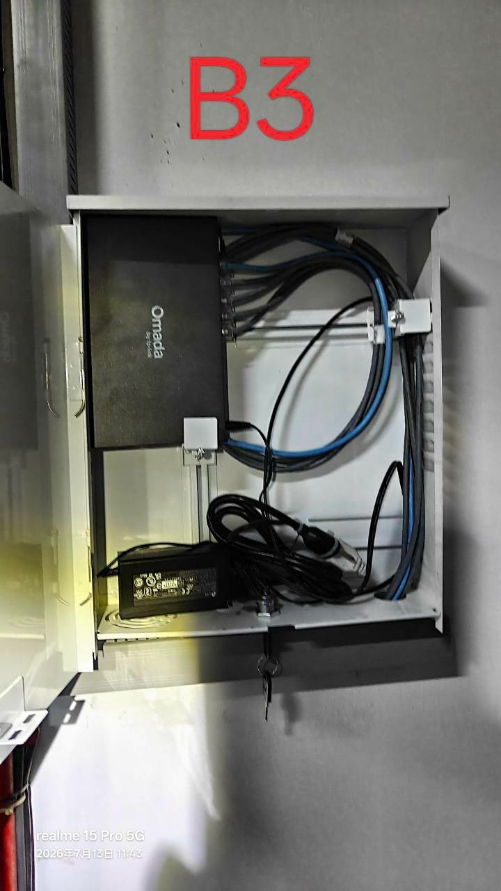 【心得】高雄裝網路分享|大樓地下室商用WiFi建置+逐區實測!