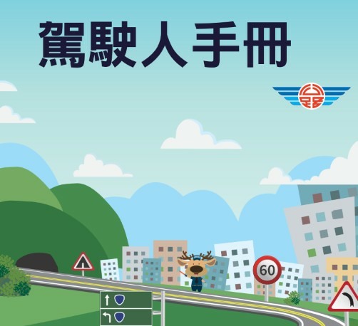 點我看大圖