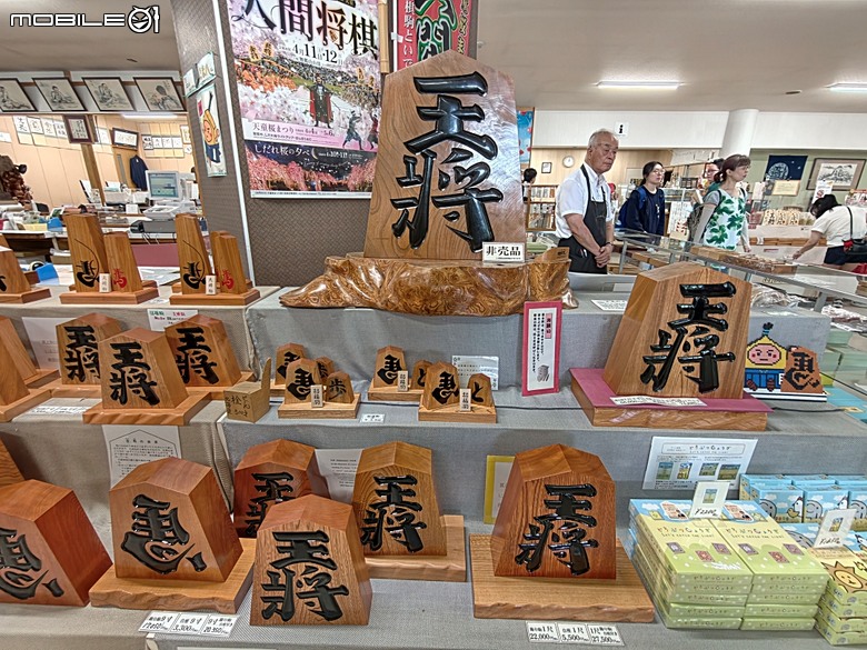 銀山溫泉、寶珠山 立石寺｜山形山寺、将棋むら (株)天童タワー(天童將棋村)、仲野觀光菓樹園採水蜜桃 — 2026夏末日本東北4日員旅之一【山形県篇】