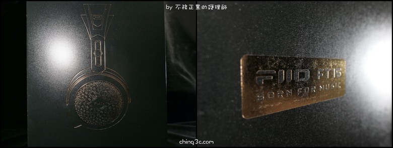 FiiO FT15 開放式平板振膜耳罩耳機:自研發環形磁體佈局,優化磁場提供更為流暢的聽覺饗宴
