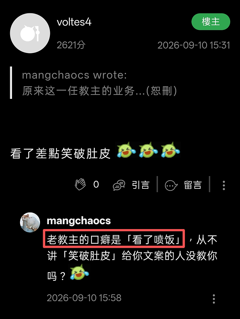 點我看大圖
