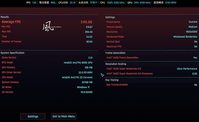 MSI新世代電競掌機Claw 8 EX AI+：遊戲、效能、續航實測 (對比ROG Z2E)