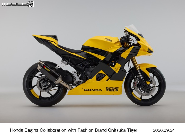 點我看大圖 Honda x Onitsuka Tiger 跨界聯名中量級跑車,鬼塚虎聯名夢想之翼!