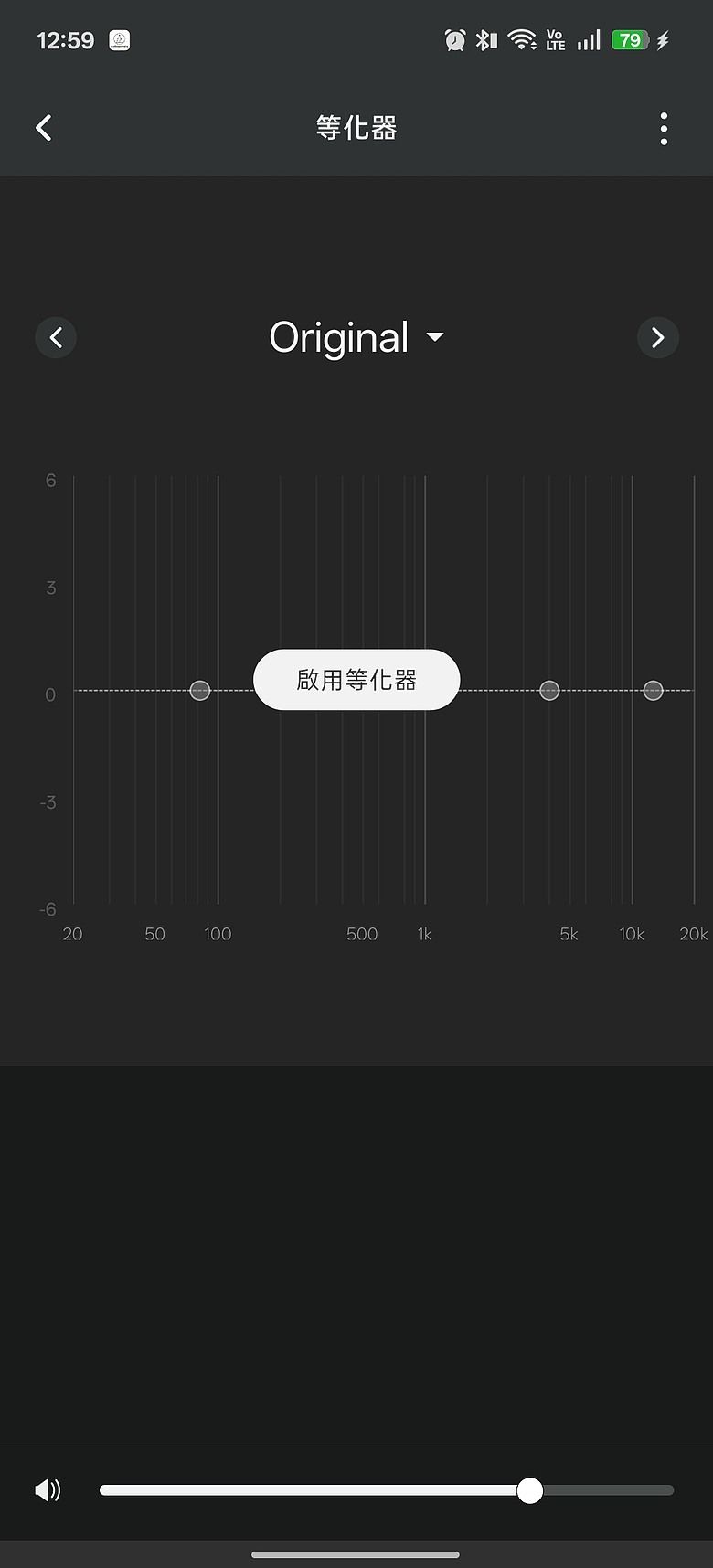 鐵三角 ATH-AL5NC 體驗|誰說開放式不能降噪?搭機實測超有感