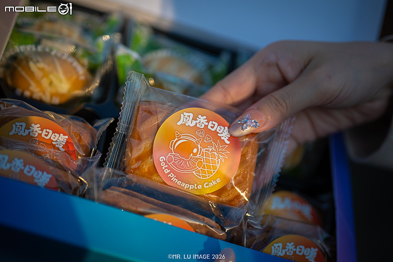 點我看大圖 2026中秋節|Mobile01 x 世界麵包大師王鵬傑 | 中秋禮盒開箱