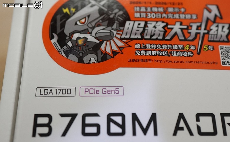 點我看大圖 雕妹帶著 D4 繼續戰 B760M AORUS ARI WIFI6E DDR4