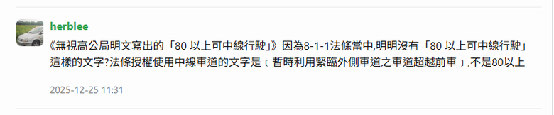點我看大圖