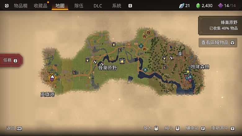《Minecraft 地下城 2》試玩|探索新維度,享受刷怪打寶的爽快感!