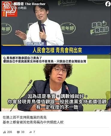 點我看大圖