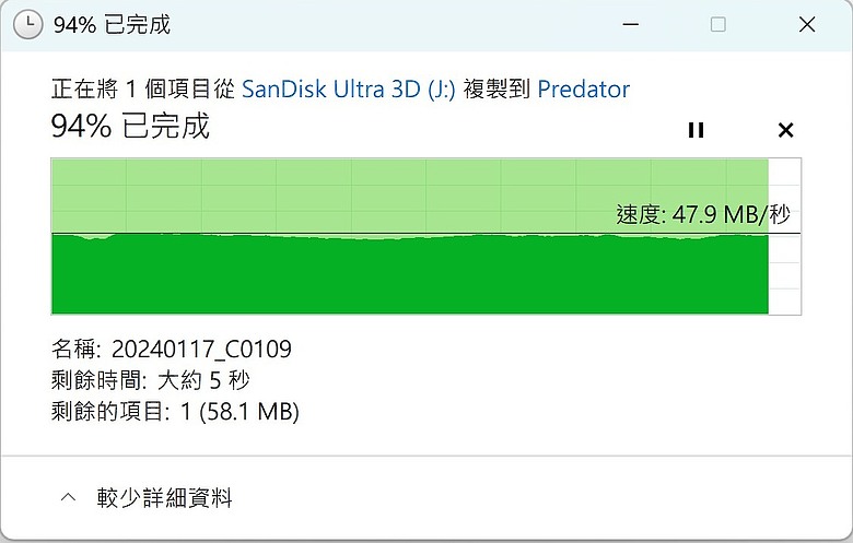 點我看大圖 Acer Predator connect W6x 測試心得分享!