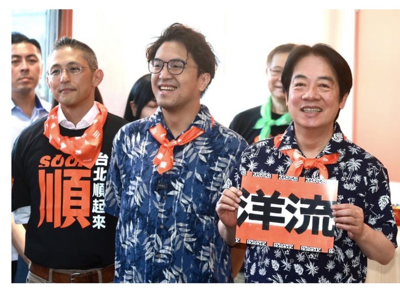 ❤️❤️賴清德「開箱」沈伯洋 競選總部‼️‼️