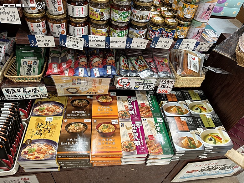 由利高原鐵道 鳥海山麓線、秋田故里村、秋田市民俗藝能傳承館、平泉中尊寺、秋田AEON購物中心，還有旅行社主打的燒肉吃到飽 — 2026夏末日本東北4日員旅之三【秋田県+岩手県篇】