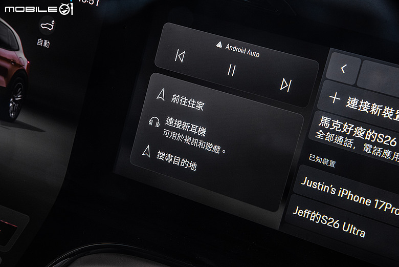 Porsche Cayenne S Electric 試駕|操控本色依舊,科技座艙更令人驚艷!