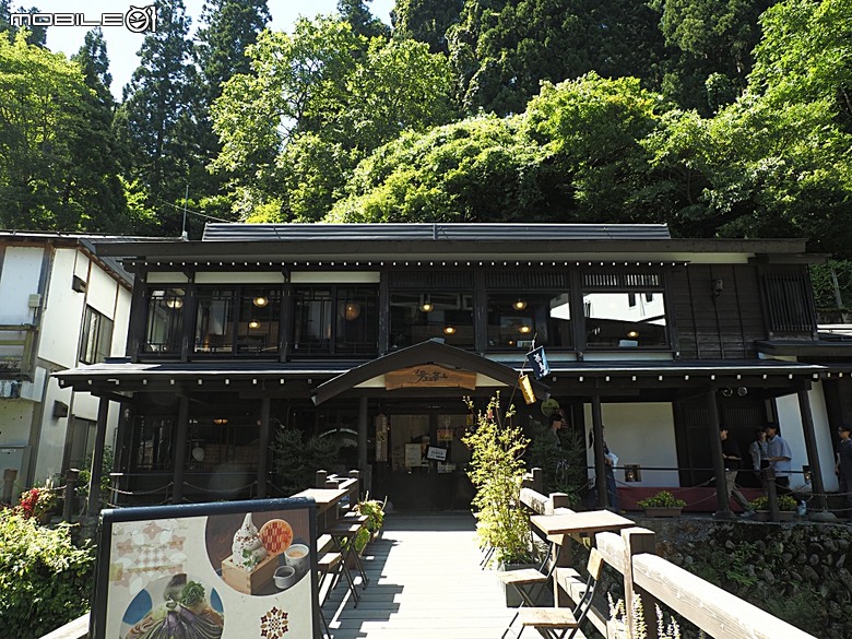 銀山溫泉、寶珠山 立石寺｜山形山寺、将棋むら (株)天童タワー(天童將棋村)、仲野觀光菓樹園採水蜜桃 — 2026夏末日本東北4日員旅之一【山形県篇】