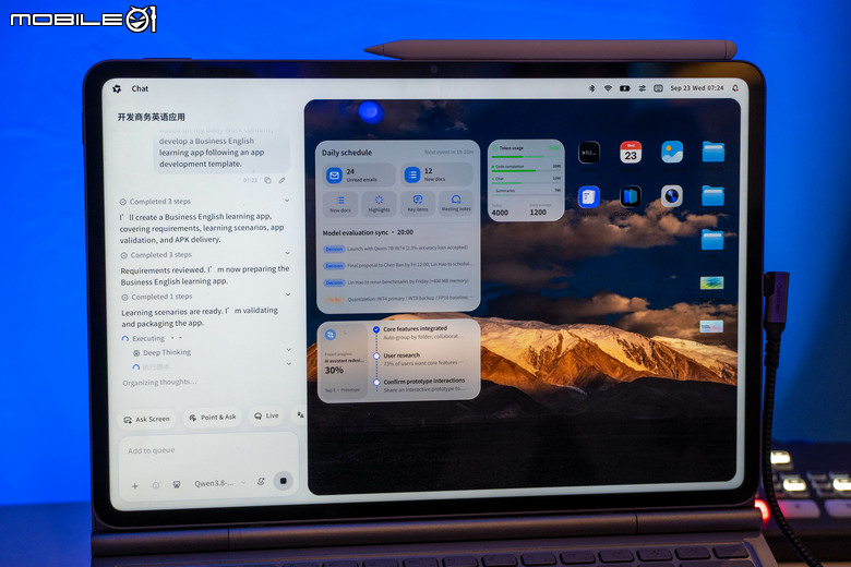 【採訪】用說的就能用電腦! AI 代理取代作業系統?!阿里 QWenBook 功能展示