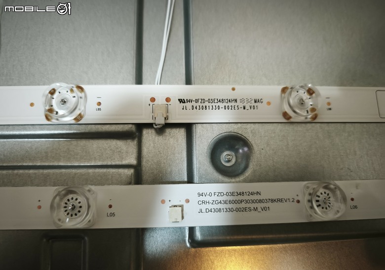 benq e43-700背光DIY